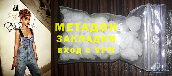 mdpv Верхнеуральск