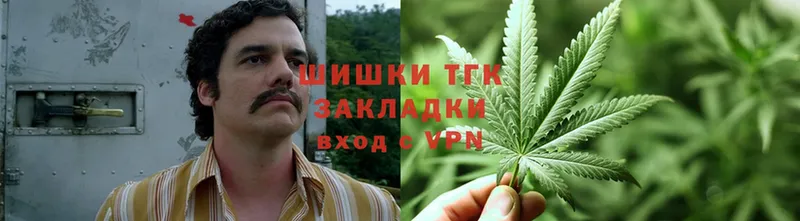 Канабис SATIVA & INDICA  Воронеж 